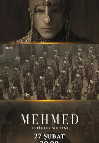 Мехмед: Султан Завоеватель 2 сезон 1-45, 46 серия турецкий сериал на русском языке смотреть онлайн все серии