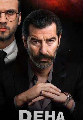 Гений 1-31, 32 серия турецкий сериал на русском языке смотреть онлайн бесплатно все серии