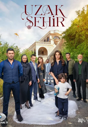 Далекий город 1-26, 27 серия турецкий сериал русская озвучка онлайн смотреть бесплатно все серии