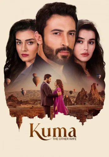 Кума-Другая Жена 1-66, 67 серия турецкий сериал русская озвучка смотреть бесплатно онлайн все серии