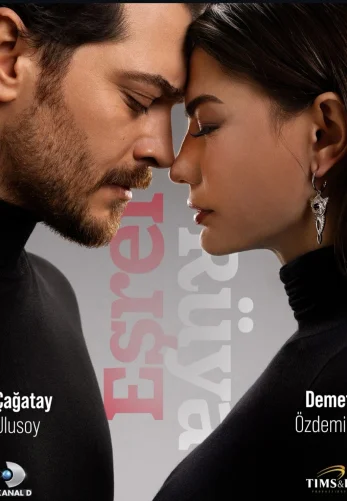 Мечта Эшрефа 1-8, 9 серия турецкий сериал на русском языке смотреть онлайн бесплатно все серии
